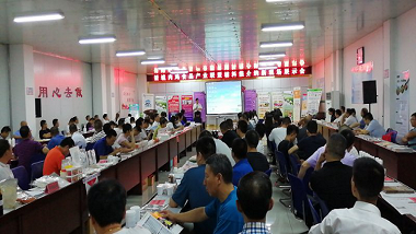 青島特斯特受邀參加諸城肉雞食品產業聯盟輔料推介會