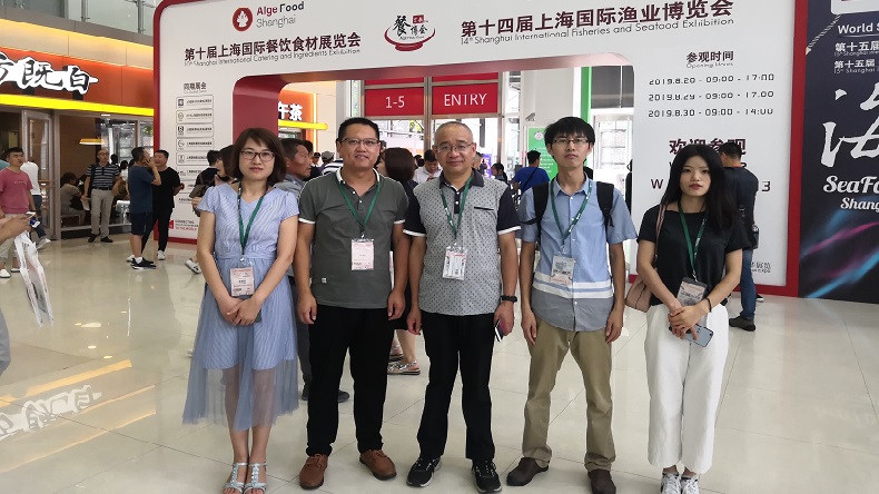 上海餐飲食材展