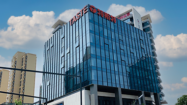 2021首屆技術(shù)培訓(xùn)交流會，我們在青島特斯特等您！