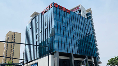 青島特斯特兩位研發工程師發表論文成功