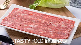 培根到底是什么肉做的？鹿肉？牛肉？豬肉？