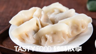 入冬了,來盤餃子 餃子加工輔料