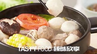 肉丸加工丨如何做一顆好丸