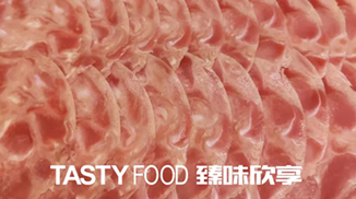 今天我們用TG酶 粘點(diǎn)別的-香辣雞胗(郡肝)卷