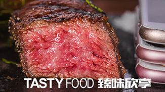 肉制品出品率越高越好？適合的才是最好的