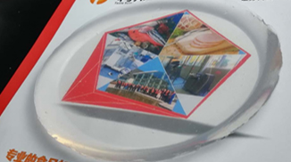 特斯特高透卡拉膠在白涼粉中的應用