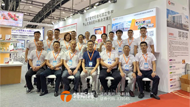 展后報道丨2022廣州FIC圓滿收官 2023再相聚！