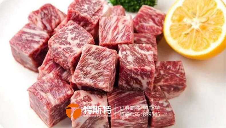 調理牛肉