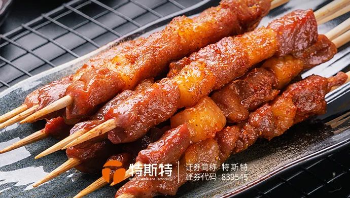 微信圖片_20230301145710