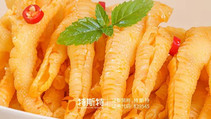 微信圖片_20230308092008