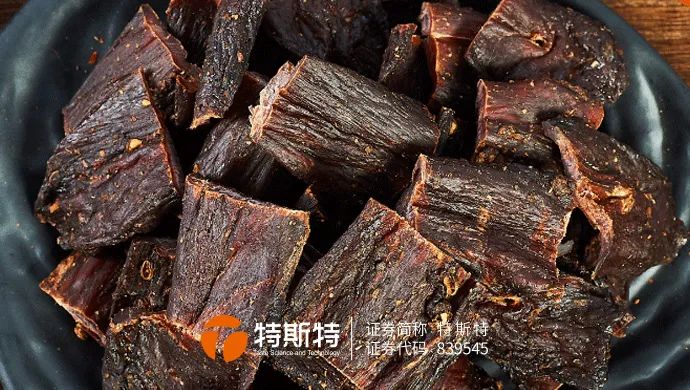 微信圖片_20230314155912