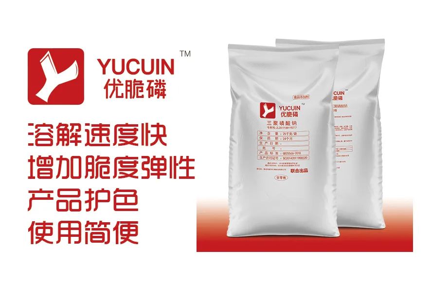 微信圖片_20230317161018