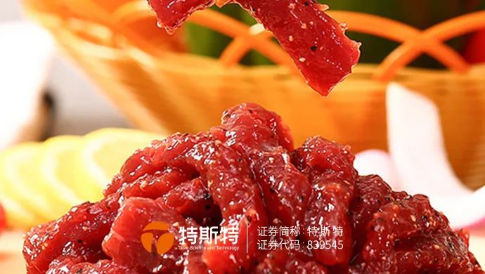 微信圖片_20230404140319