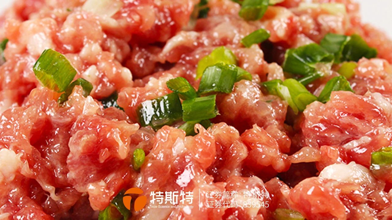 微信圖片_20230519113407