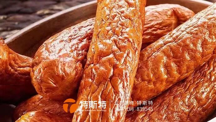 青島老式大紅腸丨風味獨特 香氣濃郁