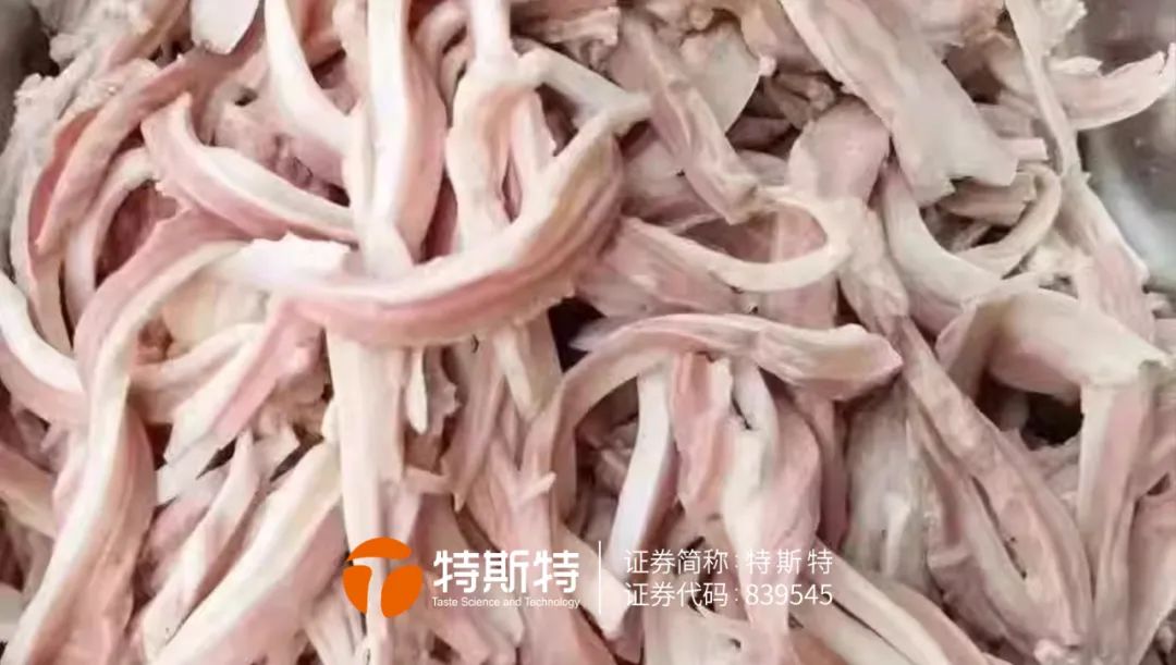 豬肚產品保水增脆丨鮮香厚實 口感筋道