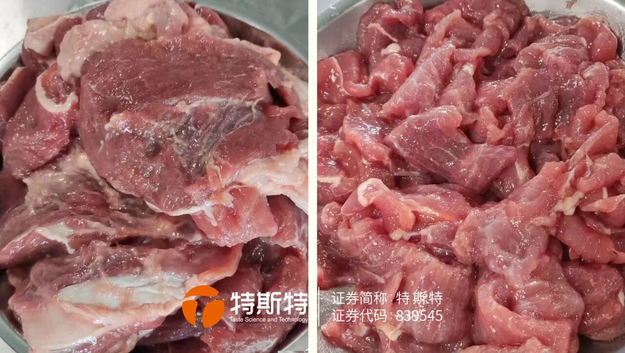 微信圖片_2025-10-29_092924_239