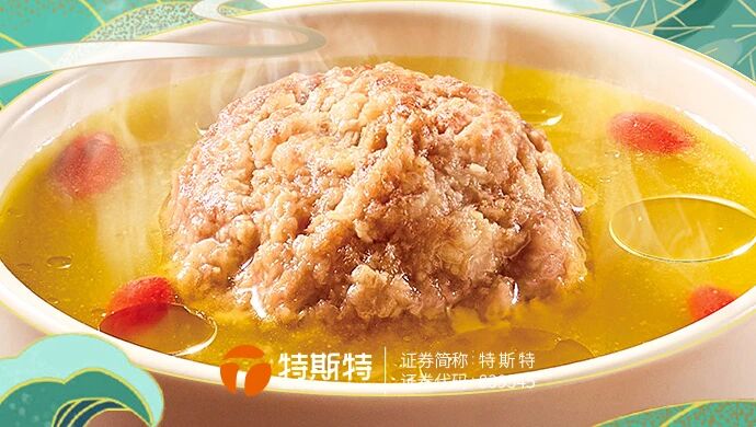 微信圖片_2025-12-18_155221_624