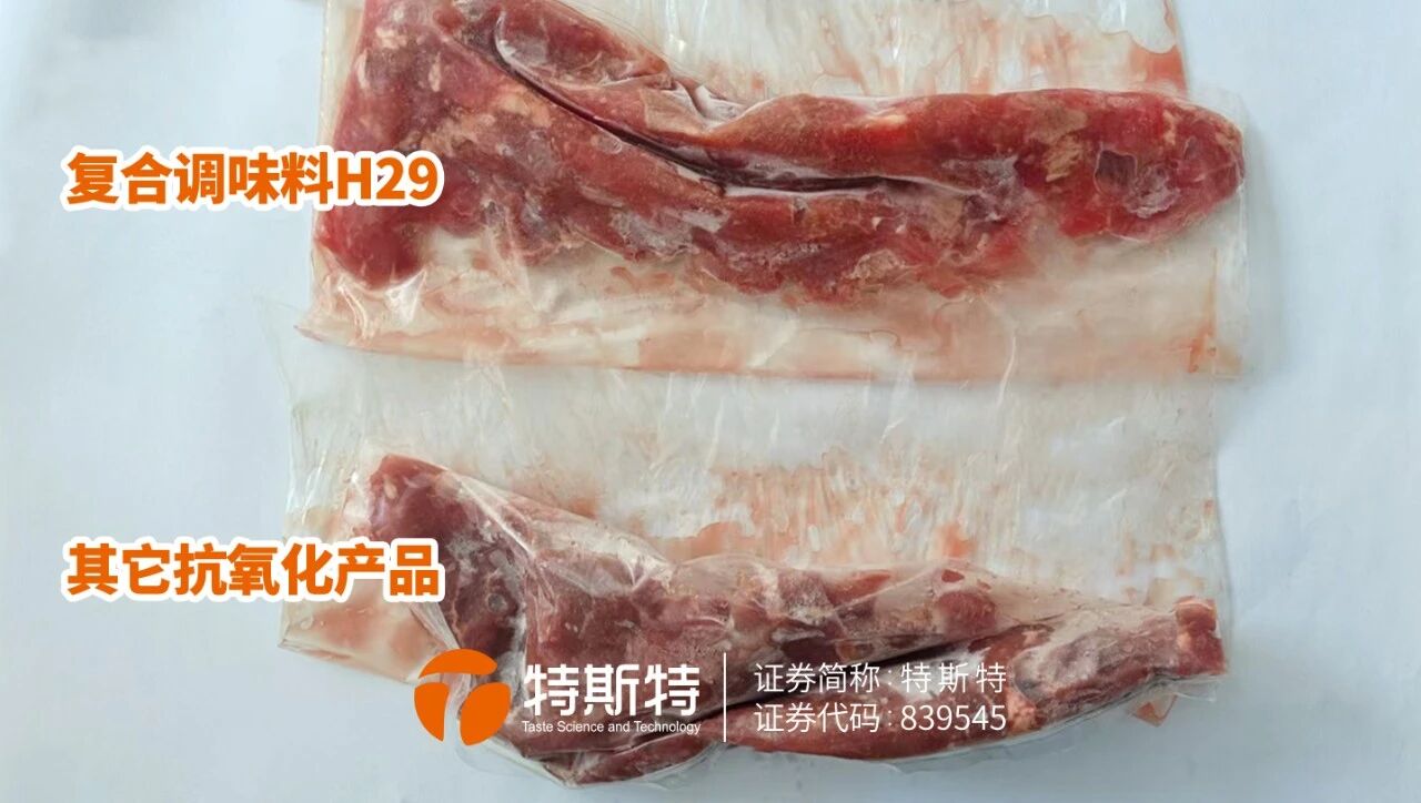 微信圖片_2026-01-07_153422_515