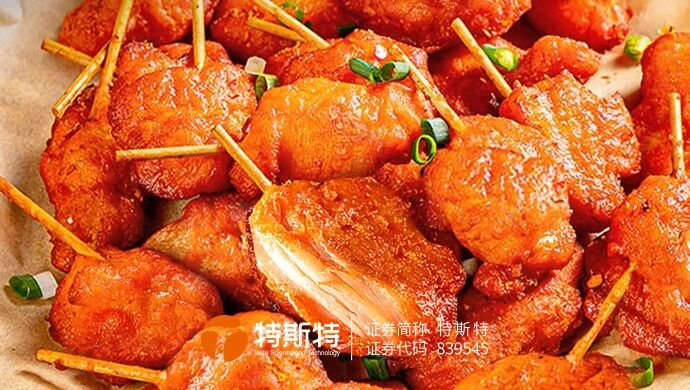 170%出品牙簽肉丨肉嫩彈牙 加工簡(jiǎn)便