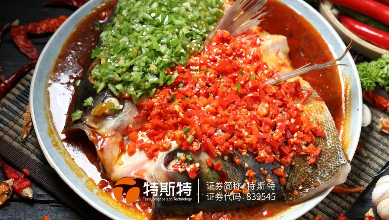 魚頭保水加工方案丨口感滑嫩 改善肉質(zhì)