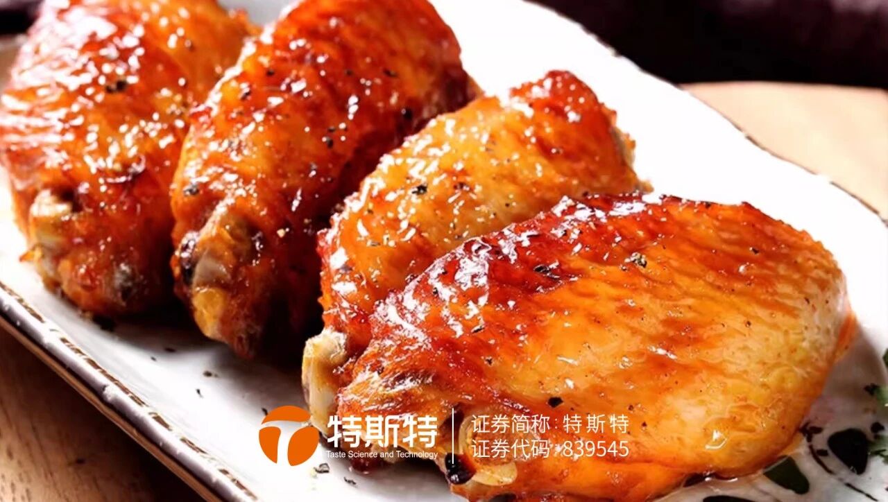 微信圖片_2026-02-28_172308_442