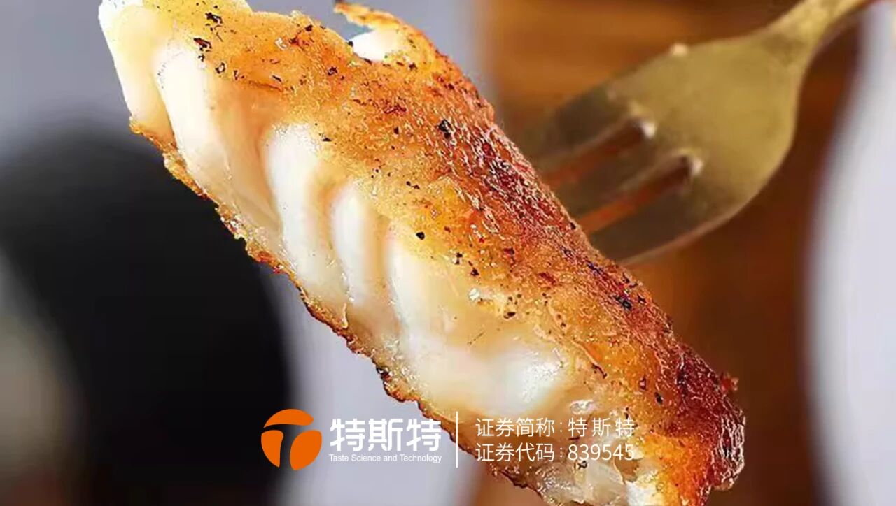 微信圖片_2025-11-05_083857_658