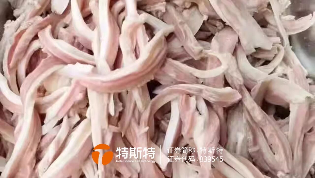 豬肚產品保水增脆丨鮮香厚實 口感筋道